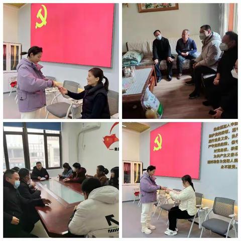 学习新党章 践行二十大——鲍山街道组织党员学习“灯塔大课堂”第38课《中国共产党章程》