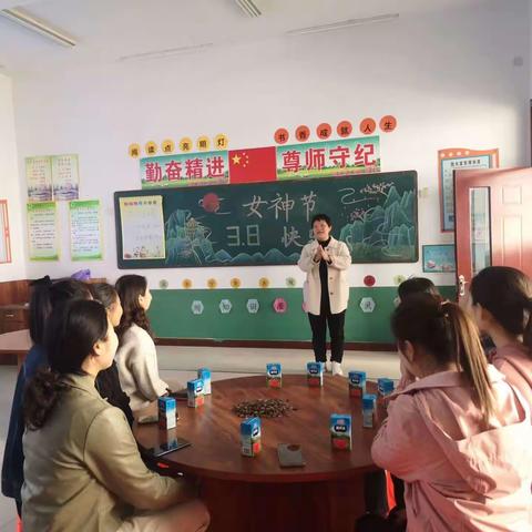 春风有信 花开有情 妇女节快乐