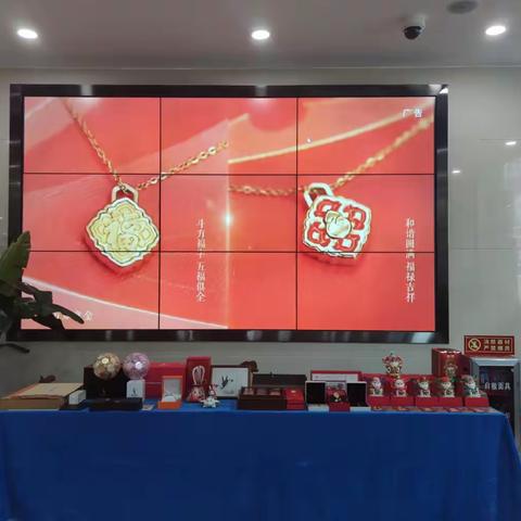 城北支行成功举办“瑞兔纳福 感恩有您”为主题实物贵金属品鉴会