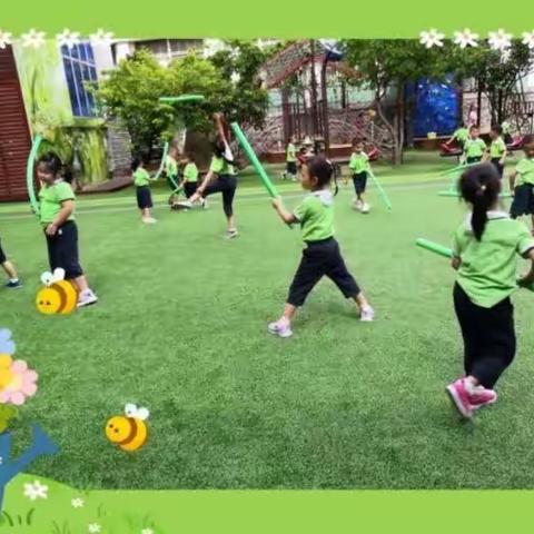 【游戏化成果展示】“玩转泡沫棒”户外游戏——合阳县雅静园幼儿园小一班