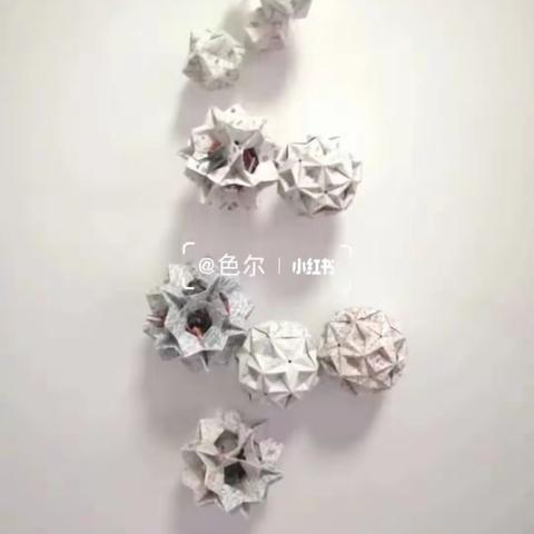 博览一班周二学习内容