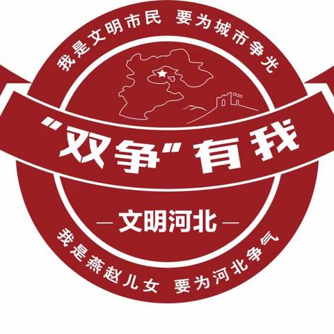 彭家寨乡孟仵社区《九九重阳节，浓浓敬老情》温暖居民心