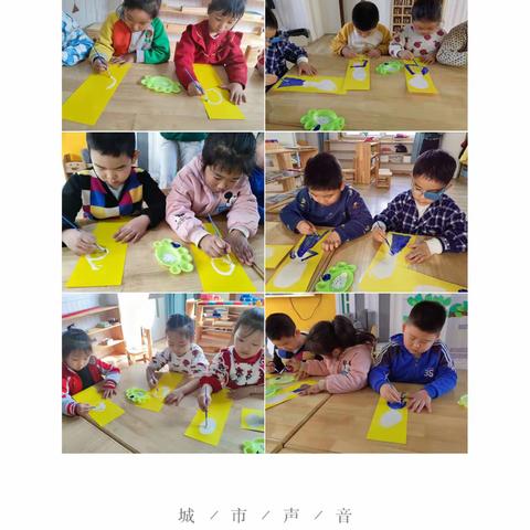 三八妇女节主题活动