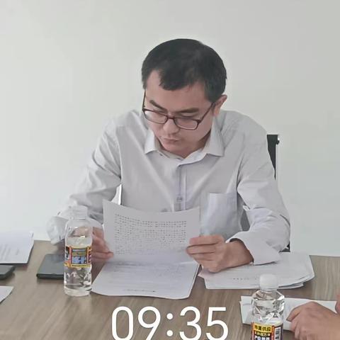 海南开创自然资源开发有限公司召开学习全国两会精神专题会议暨党风廉政建设工作部署会议