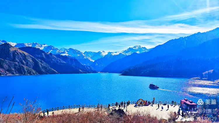 新疆天山天池2月2日 新疆天山天池2月2日