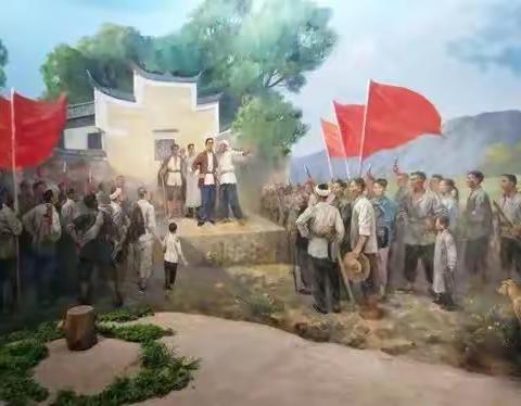 党史宣讲——秋收起义