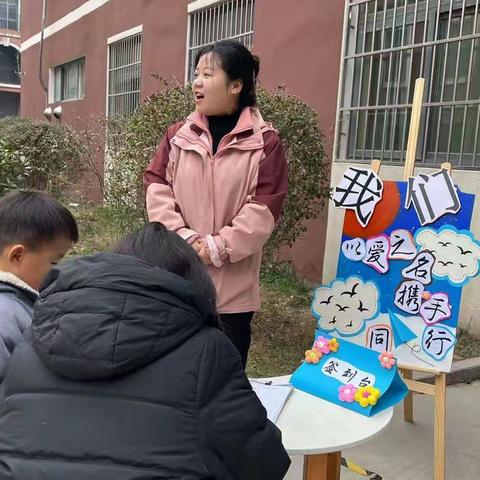 北京慧凡.艾乐幼儿园春季学期家长会完美成功