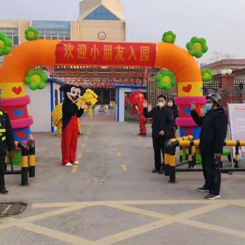 叮咚！春暖花开，萌娃归来——兰山区区直第三幼儿园宝宝班开学一周精彩回顾