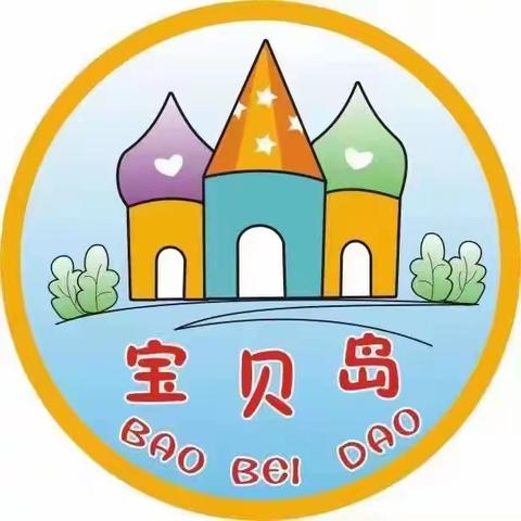 中2️⃣班一周碎片🧩