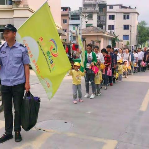 悠悠童年久久相伴，寻找春光与爱同行——记同心幼儿园小班段亲子游