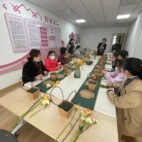 花语花韵，雅致生活——江博社区三八妇女节插花活动