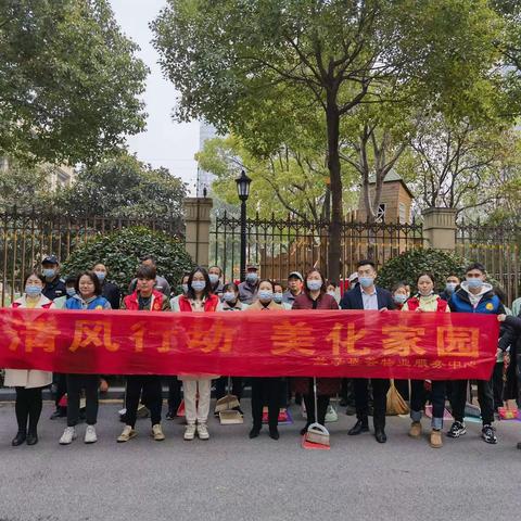 【武汉以我为荣】居民派单我们接单，洁净家园共同缔造