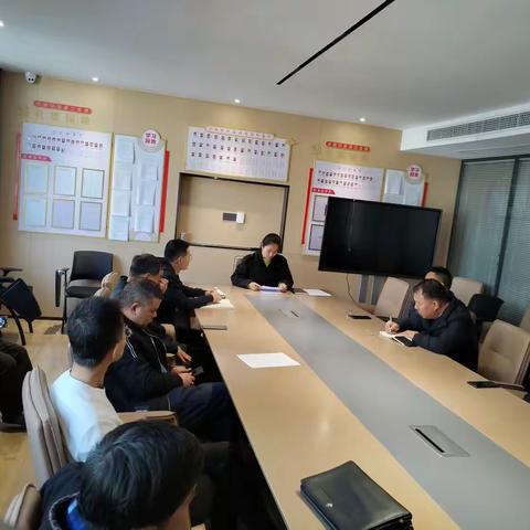 “零违纪、零违法”——幸福社区召开下属支部及两新支部党员整治立规集体约谈会