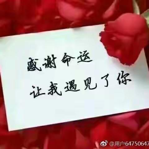 我们是相亲相爱的一家人