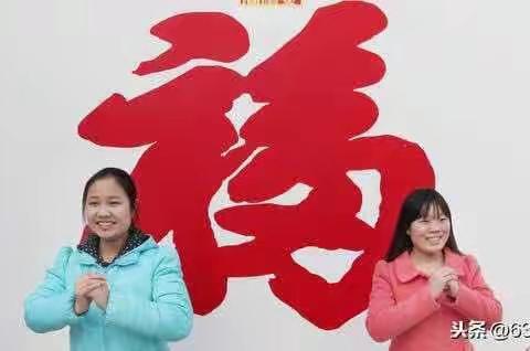 贺赵春兰、胡宗亮、汤世宪、熊钰铭四位同志生日快乐