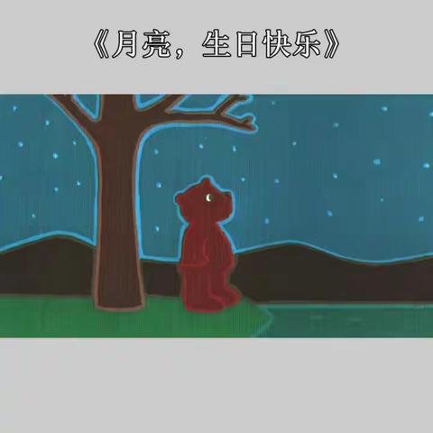 第十六周/中C班  大手拉小手💓