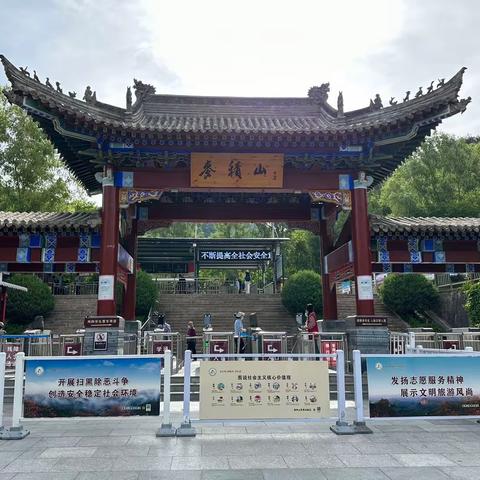 甘南行第七集：麦积山石窟、伏羲庙、天水古城（2023年6月14日）