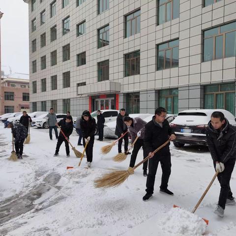 西宁市湟中区水电开发总公司扫雪记！