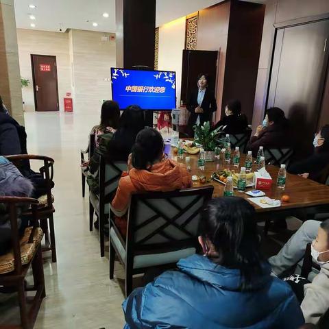 中国银行葫芦岛分行营业部“幸福有约，约您玩转手机银行”中老年客户活动