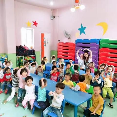 ☀小太阳幼儿园☀托二班宝贝们😘😘的快乐暑假————成长记录