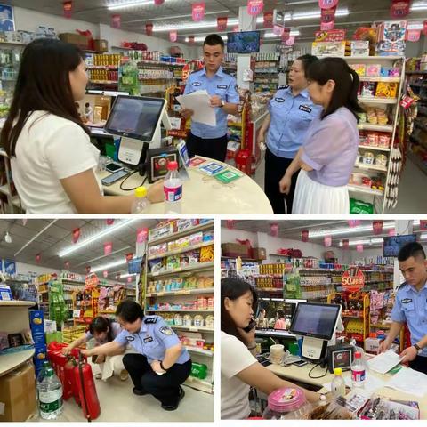 网格力量 || 强化消防安全   共筑安全防线