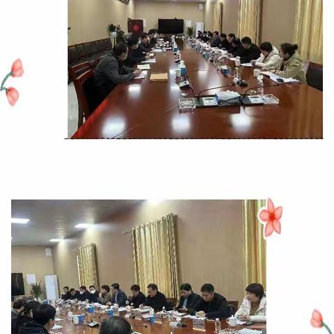 焦坪社区管理中心每周工作简报