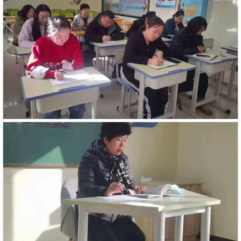 哈量三社区“两会”前期信访维稳工作会议