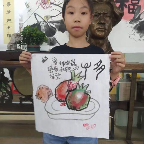 《石榴图》
