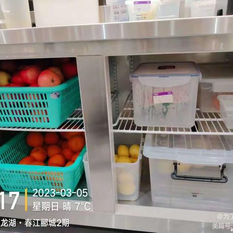 青岛万科meland cafe3月10日（模板）