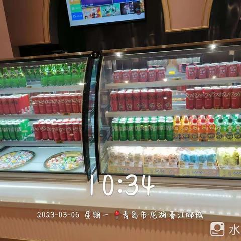 青岛万科meland cafe3月6日