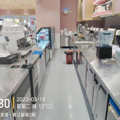 青岛万科meland cafe3月14日