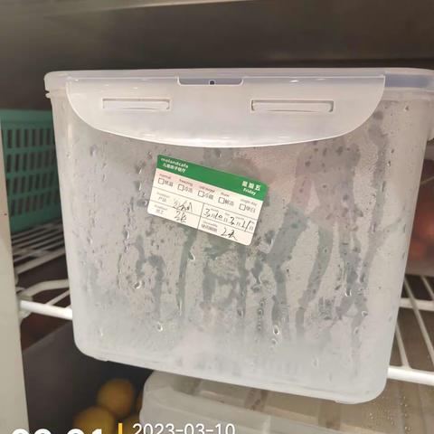 青岛万科meland cafe3月10日