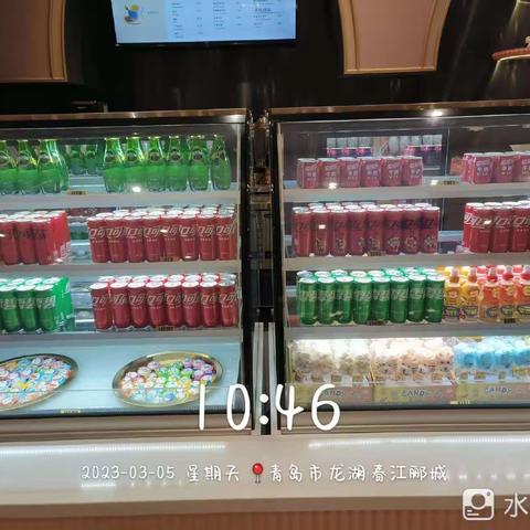 青岛万科meland cafe3月5日