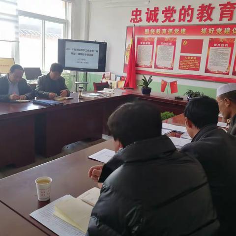 群策群力，深入教学一线，共同探索信息化教育高质量发展之路