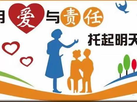 【“三抓三促”行动进行时】长开幼儿园扎实开展园本培训 助力教师专业技能“充电赋能”