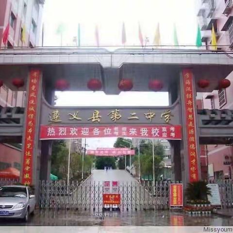 忆往昔·十年相聚，共话青春年少时