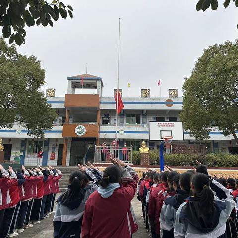 遵义市播州区马蹄镇八一小学关于“禁止携带手机进校园”告家长书