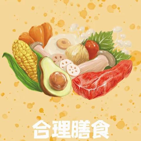 【东方剑桥征仪美食】3.6--3.10