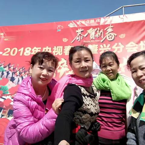 肇兴2日游一一2018央视春晚贵州肇兴分会会场