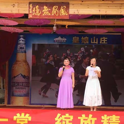 柳州老年大学舞蹈高四班<2018、6.30>期末课外自娱自乐活动影集。