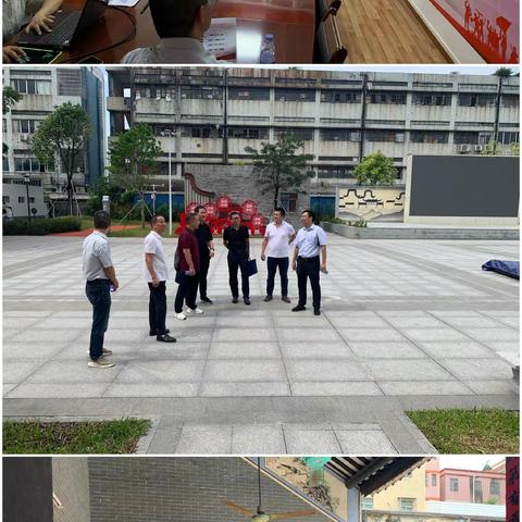 【谢家庄村】2023年6月21日工作简报