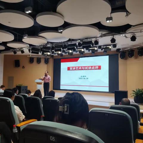 【谢家庄村】2023年6月30日工作简报