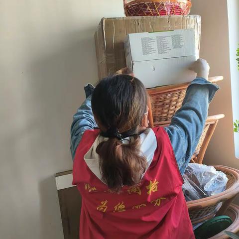 一“网”情深，幸福满“格”