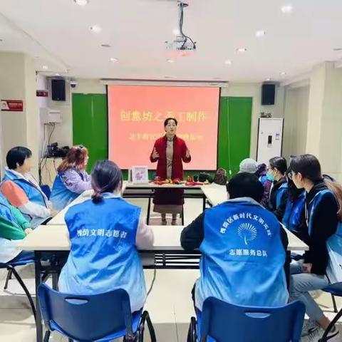 “绣”美春天 ｜槐荫区道德街街道北辛街社区开展手工刺绣活动