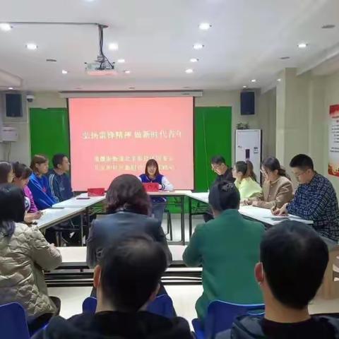 【学习雷锋纪念日】旁征博引抒己见，舌灿莲花展辩才丨道德街街道举办“新时代还需不需要雷锋精神”的辩论赛
