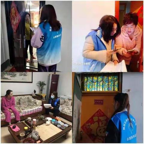 巾帼暖心到家——道德街街道北辛街社区扎实开展物业引进入户攻坚行动