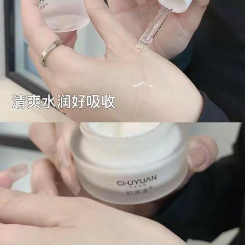 淡斑产品哪个品牌比较好？这几款高口碑高赞比