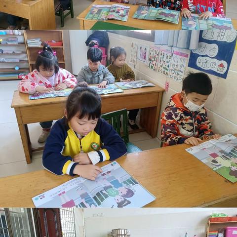 天骄幼儿园太阳班第六周工作总结