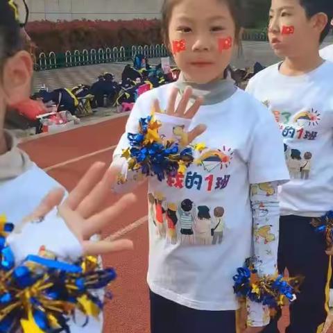 智 趣 攀 登，心 向 党 志 未 来