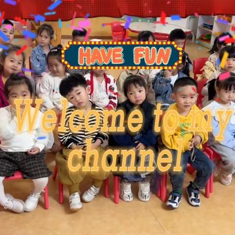 💒奥源幼儿园小二班第十一周精彩碎片✨